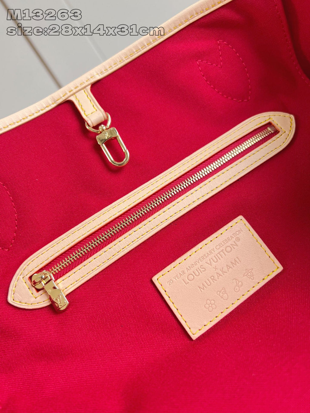 Louis Vuitton M13263 LV x TM Neverfull MM