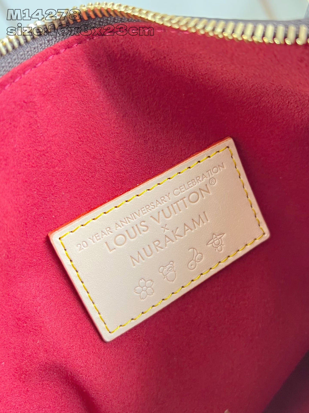 Louis Vuitton M14278 LV x TM Side Trunk MM