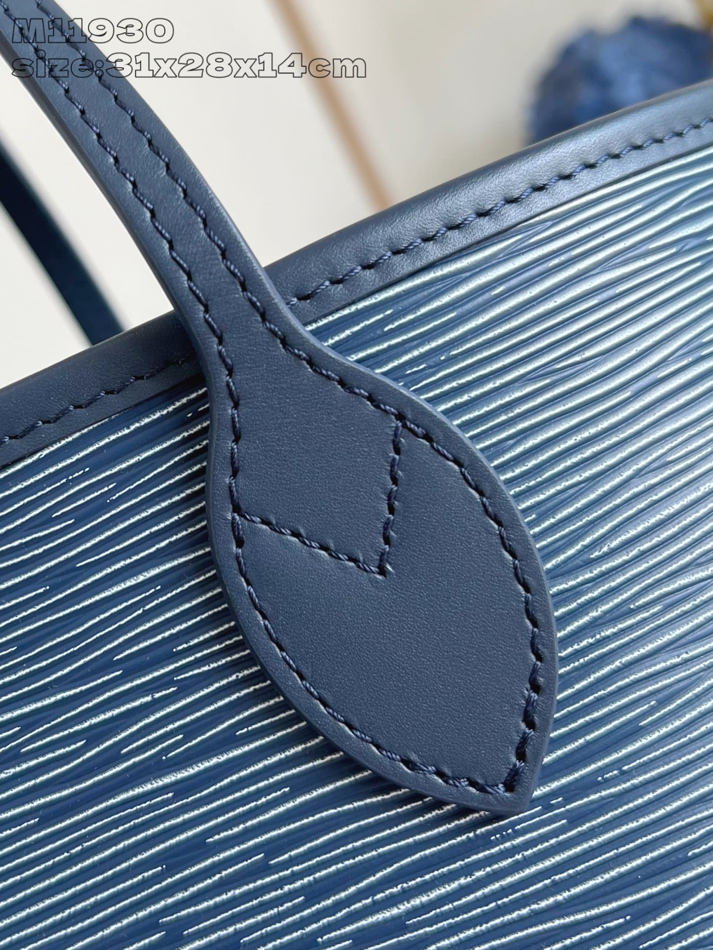 LOUIS VUITTON M14856 Neverfull MM
