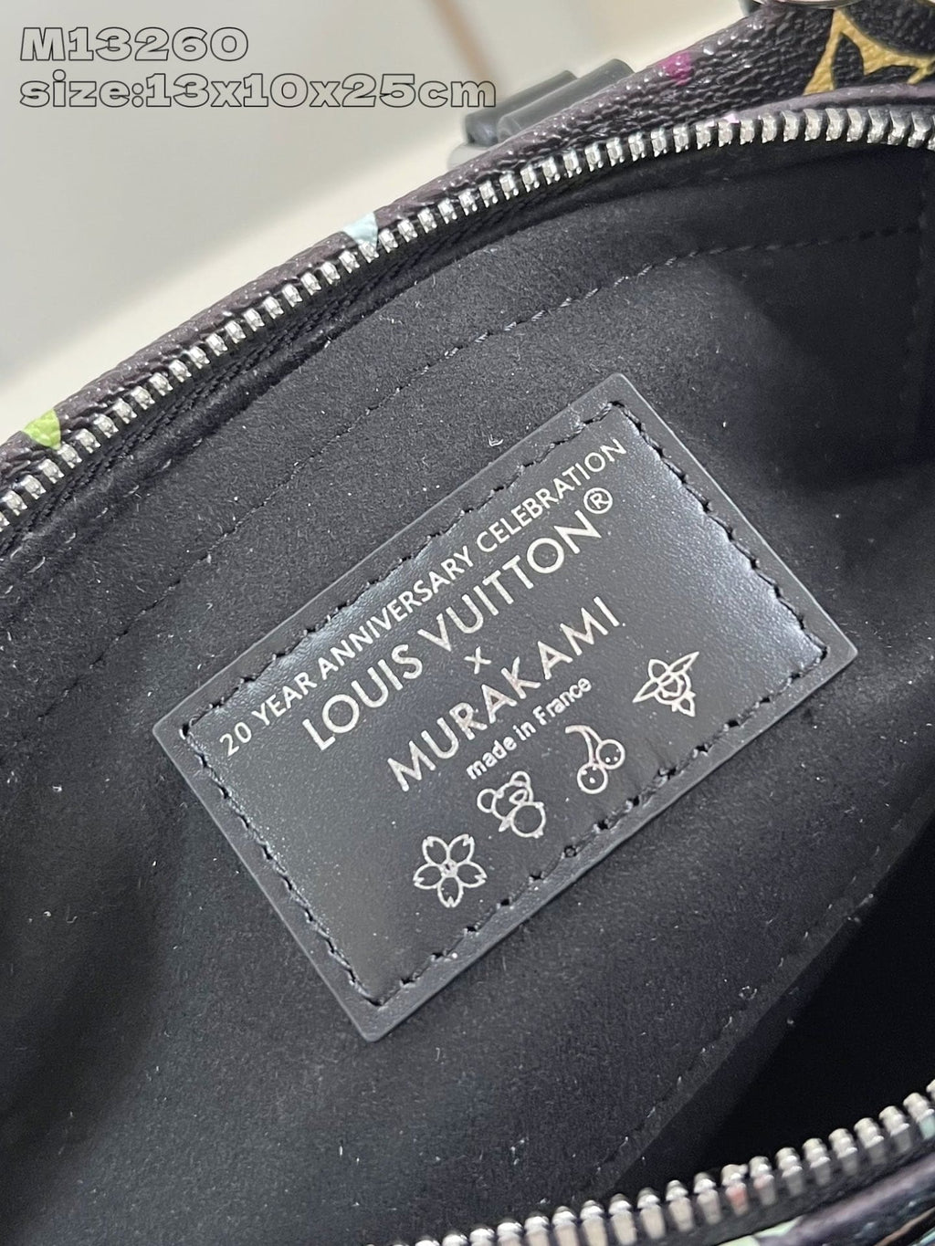 Louis Vuitton M13260 LV x TM OnTheGo East West Chain