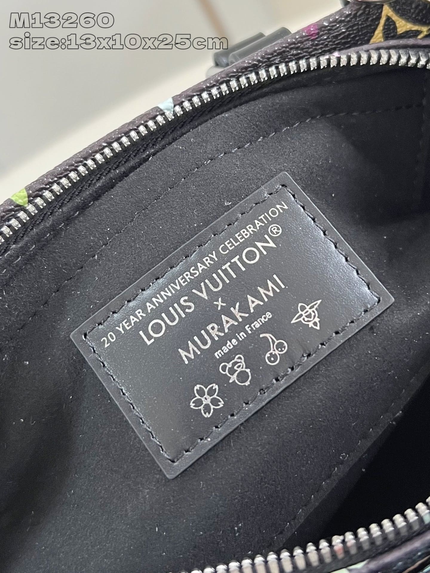 Louis Vuitton M13260 LV x TM OnTheGo East West Chain