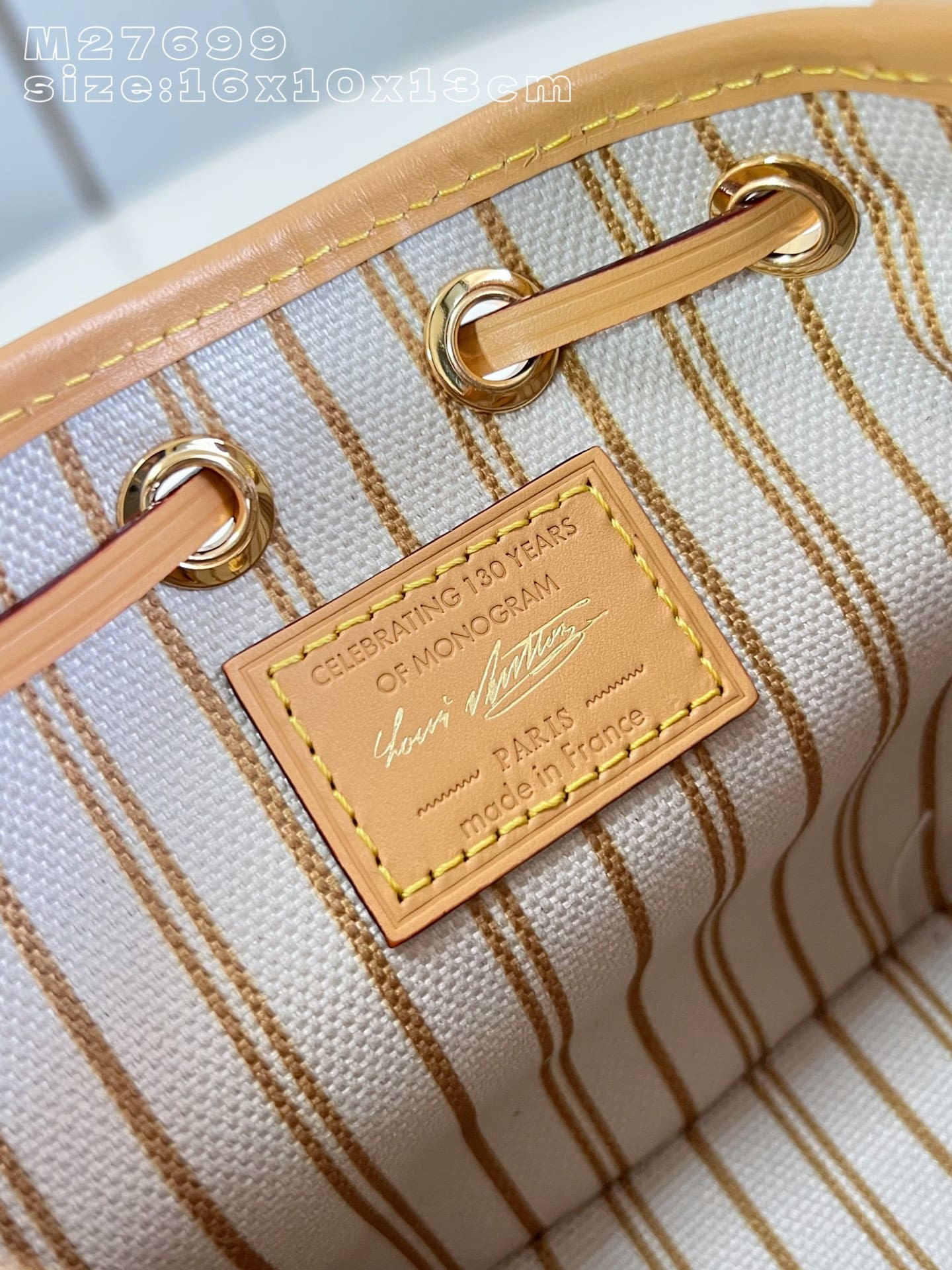 LOUIS VUITTON M27699 NANO NOÉ