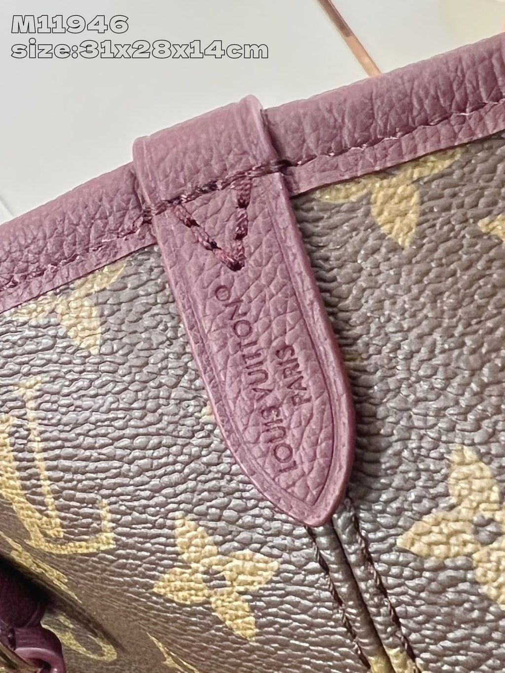 LOUIS VUITTON M25663 Neverfull Inside Out MM